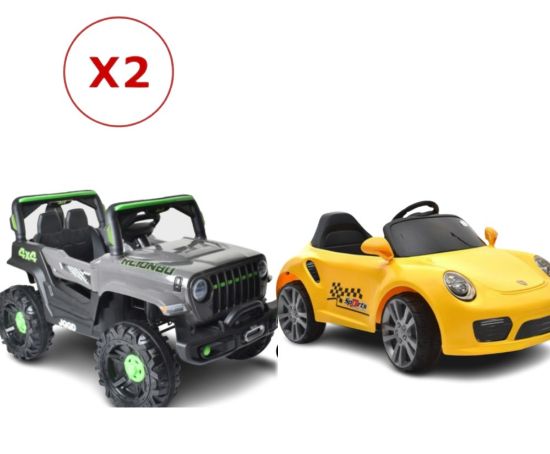 صورة (سيارتين)  أطفال